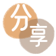 提现花呗信用卡商家平台☀️诚信信用卡24小时在线接单 - 潮州信用卡